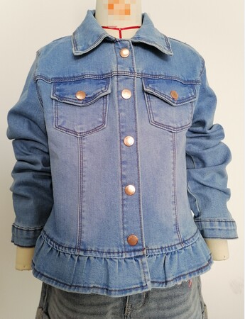 Girls jacketŮͯп